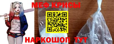 спиды Гудермес