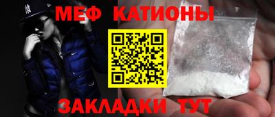 2c-b Долгопрудный