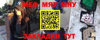 кокаин премиум Дмитров