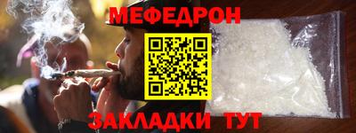 кокаин перу Добрянка