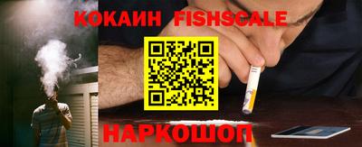 бошки Гулькевичи