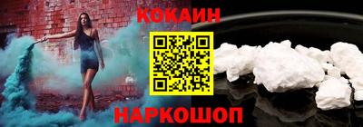 бошки Гулькевичи