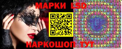 спиды Гудермес