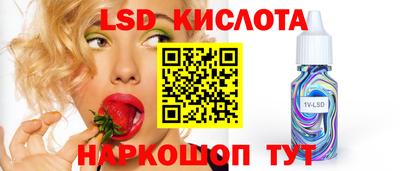 не бодяженный Гуково