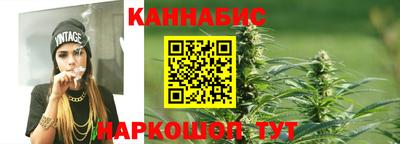 не бодяженный Гуково