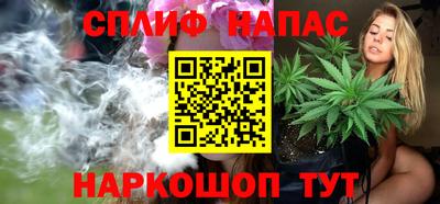 кокаин премиум Дмитров