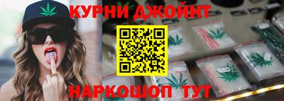 кокаин перу Добрянка
