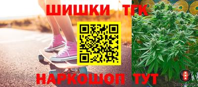 не бодяженный Гуково