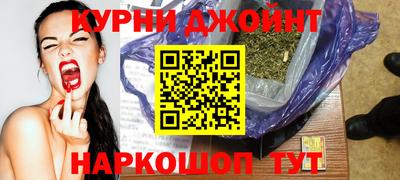 кокаин премиум Дмитров