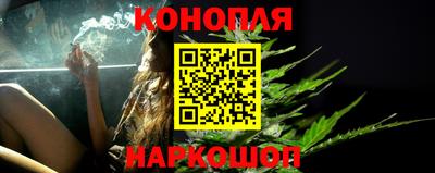 спиды Гудермес