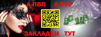 не бодяженный Гуково