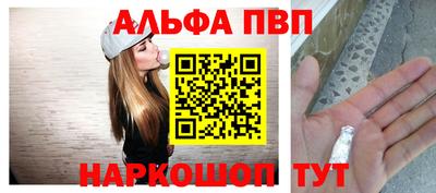 бошки Гулькевичи