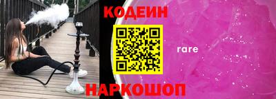 спиды Гудермес