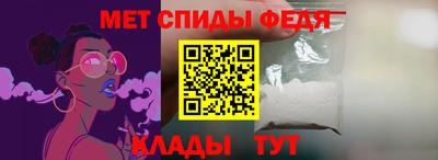 бошки Гулькевичи