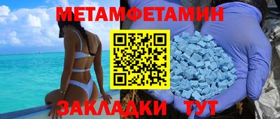не бодяженный Гуково
