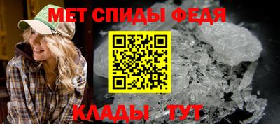 не бодяженный Гуково