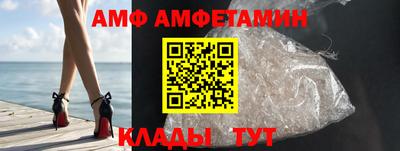 бошки Гулькевичи