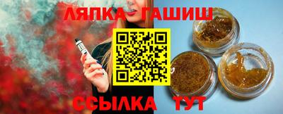 кокаин перу Добрянка