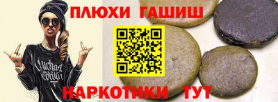2c-b Долгопрудный