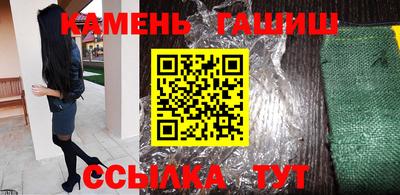 спиды Гудермес