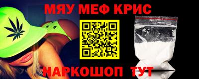 не бодяженный Гуково