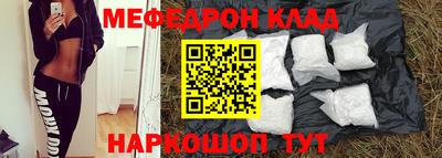 бошки Гулькевичи