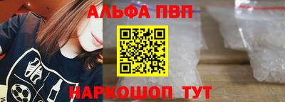 бошки Гулькевичи