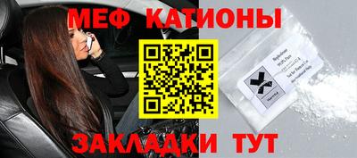 не бодяженный Гуково