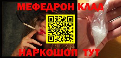 не бодяженный Гуково