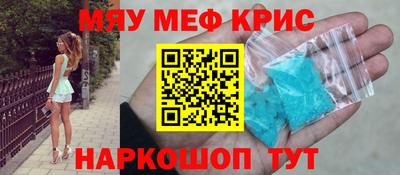 спиды Гудермес