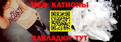 кокаин премиум Дмитров